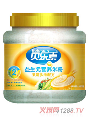 貝樂素果蔬多維益生元米粉2段