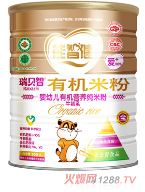能智健300克嬰幼兒有機(jī)營養(yǎng)純米粉(牛初乳)(全階段)