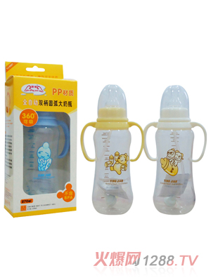 嬰健PP9安自動雙柄大圓弧奶瓶