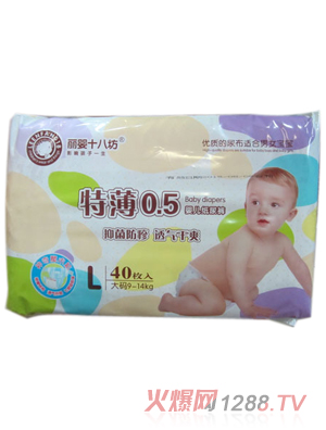 ����ʮ�˷��ر���ˬ����yinge����ѝ