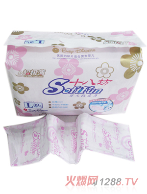十八坊yinge紙尿片