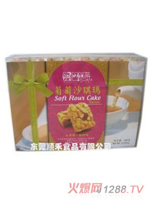 450g����������ɳ����