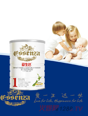 愛生達(dá)yinge羊奶粉聽裝800g