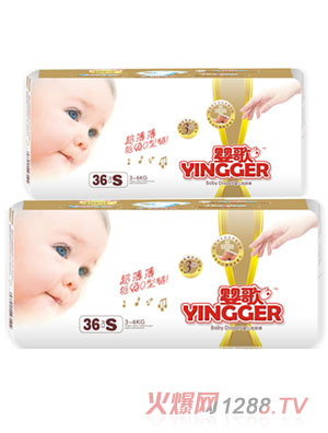 ��賬������ѝϵ��S36