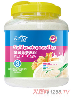 ؐٺϳ䷽bIB(yng)׷3