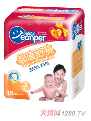 ��������ֵ��ˬ�냺����ѝS15