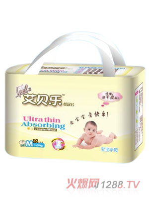 ��ؐ��(l��)�дa����Ƭ