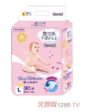 宜貝樂(lè)yinge超薄特柔紙尿片L碼