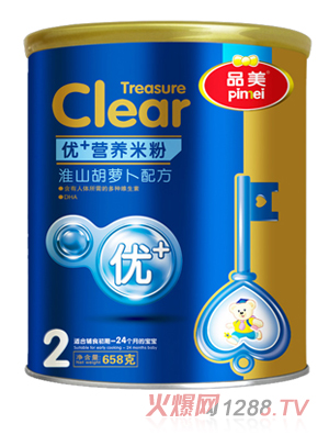 Ʒ����(y��u)+�I(y��ng)�B(y��ng)��ɽ���}���䷽�׷�2��