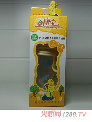 ͯ������ȫ�����Ԅ�С��ƿ