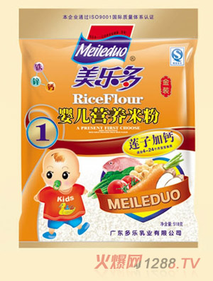 美多樂(lè)袋裝蓮子加鈣嬰兒營(yíng)養(yǎng)米粉1段