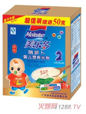 美多樂(lè)盒裝胡蘿卜嬰兒營(yíng)養(yǎng)米粉2段
