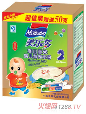 美多樂(lè)盒裝淮山惹米嬰兒營(yíng)養(yǎng)米粉2段
