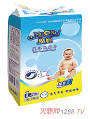 ħ��yinge����Ƭ��a