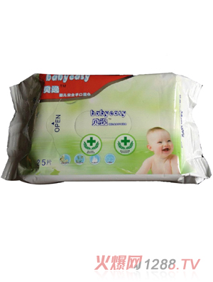 ؐ��yinge��ȫ�ֿڝ��25Ƭ