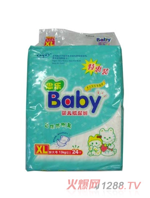 ˼��yinge����ѝ�Ӵ�a