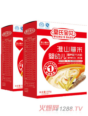 ���ό�ؐ���b��ɽ���נI�B(y��ng)�׷�1��