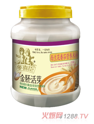 ��ϲ�����m�����ѠI(y��ng)�B(y��ng)�׷�(Ͱ�b)