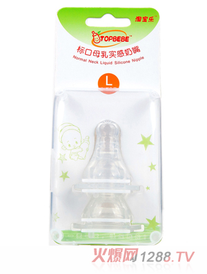 Ԍ(l)(bio)ĸ錍(sh)죨2(g)b