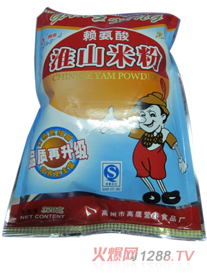 高鷹賴(lài)氨酸淮山米粉