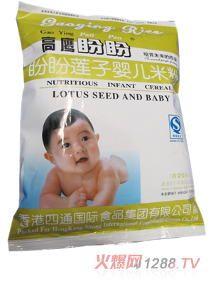 ��������ɏ��?j��)냺�׷? title=