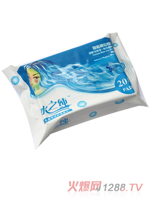 ˮ֮���[˽��λ���Ý��