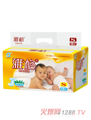 �Ÿ�yinge����ѝS15Ƭ