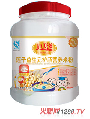 ��ؐ��800g���bɏ������Ԫ�o(h��)�c�I(y��ng)�B(y��ng)�׷�ȫ��