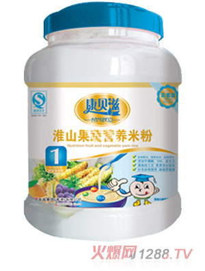 ��ؐ��800g���b��ɽ���ߠI(y��ng)�B(y��ng)�׷�1��