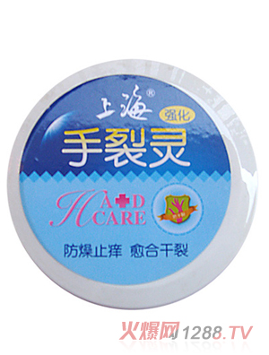 �Ϻ������`�o��˪50g