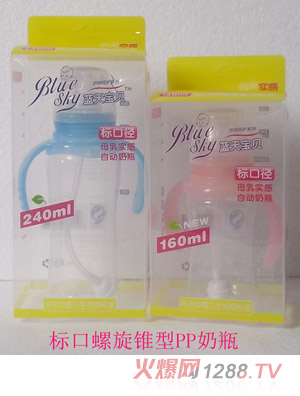 �{(l��n)�쌚ؐ��(bi��o)�������F��PP��ƿ