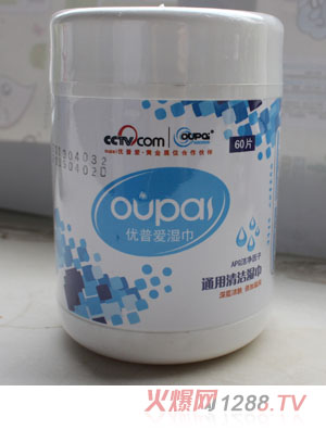 ��(y��u)�Ր�(��i)ͨ���坍���60ƬͰ�b