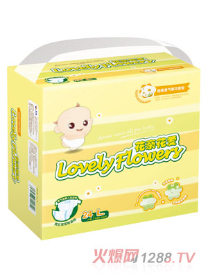 AptamilH(i)(j)͸ջѝL20