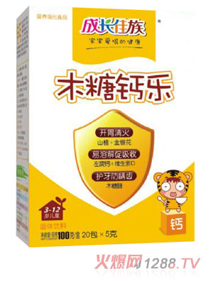 ���L(zh��ng)����ľ���}��(l��)�_��