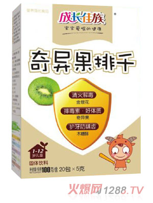 ���L(zh��ng)�����殐����ǧ�_��