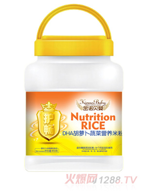 金諾貝嬰護(hù)暢DHA胡蘿卜蔬菜營(yíng)養(yǎng)米粉