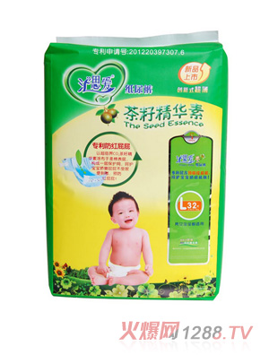 匯思愛yinge紙尿褲L碼32片