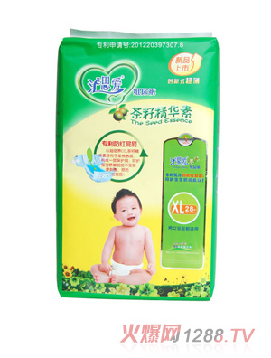 匯思愛yinge紙尿褲XL碼28片