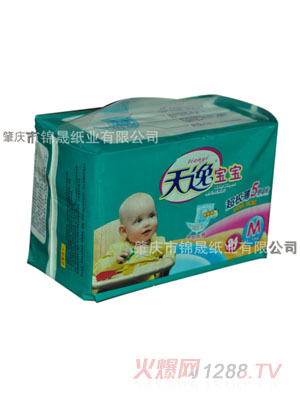 天逸寶寶超級薄yinge紙尿褲M24