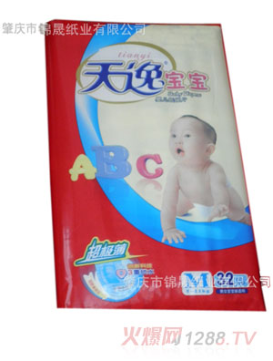 天逸寶寶yinge紙尿褲M32