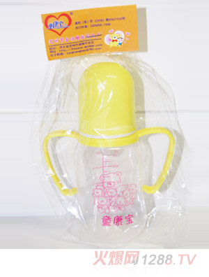 童康寶pp小雙把吸管奶瓶