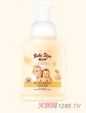 ֮᝙ϴl(f)ԡ¶300ml