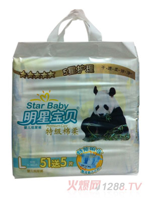 ���ǌ�ؐ�ؼ�(j��)����yinge����ѝL56Ƭ