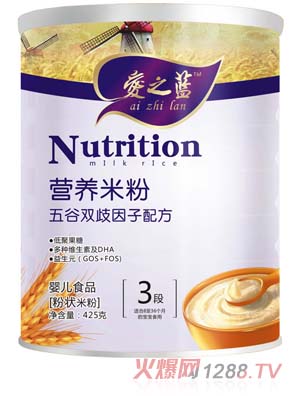 (i)֮{(ln)p䷽I(yng)B(yng)׷3