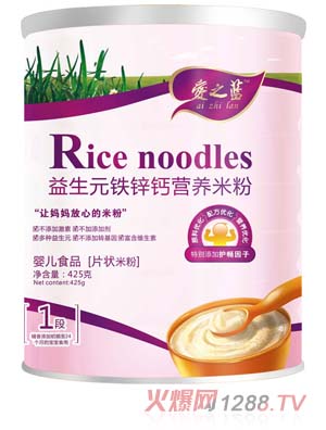 (i)֮{(ln)ԪF\}I(yng)B(yng)׷1