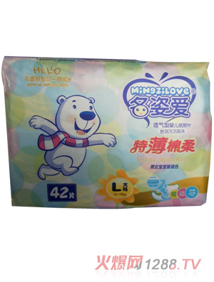 ���ː�͸���͋냺��ƬL�a42Ƭ