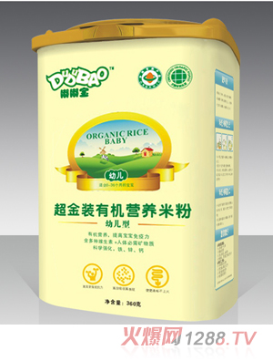 嘟嘟寶youe型超金裝有機(jī)營(yíng)養(yǎng)米粉