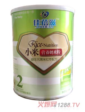 ����������Ԫ���׼t��С�נI�B(y��ng)���׷� �b2��