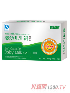 �����܋��׃����}ܛ�z��