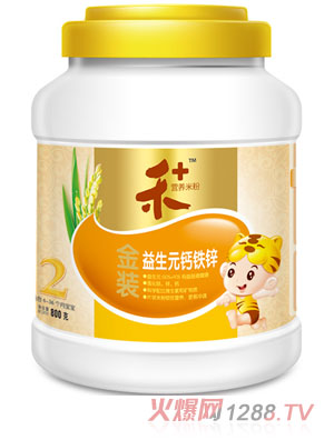 禾+金裝益生元鈣鐵鋅營(yíng)養(yǎng)米粉